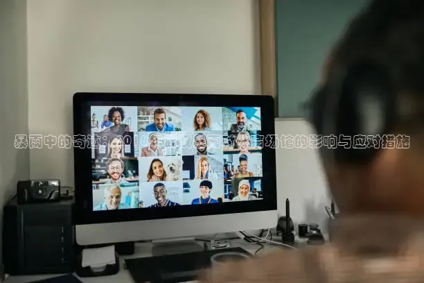 熊猫直播网站在线观看