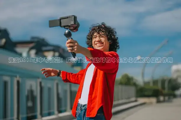 熊猫直播网站在线观看