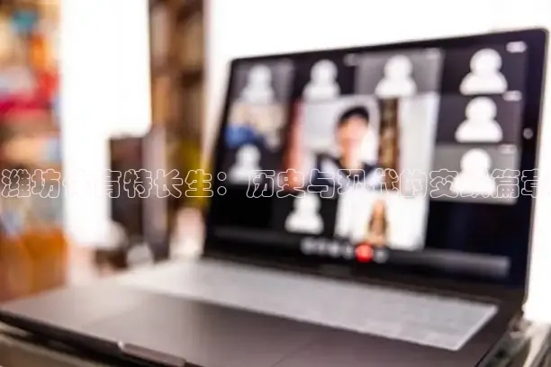 熊猫直播网站在线观看