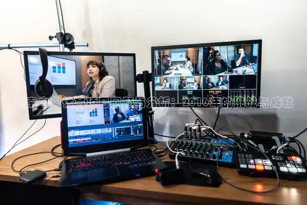 河南中考体育项目回顾与分析：2016年的挑战与成就