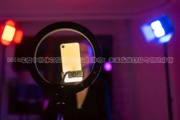 熊猫直播网站在线观看