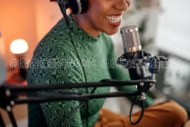 熊猫体育足球直播在线观看