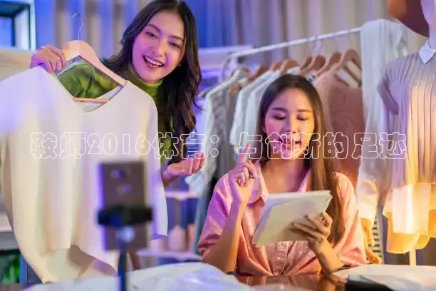 熊猫体育足球直播在线观看