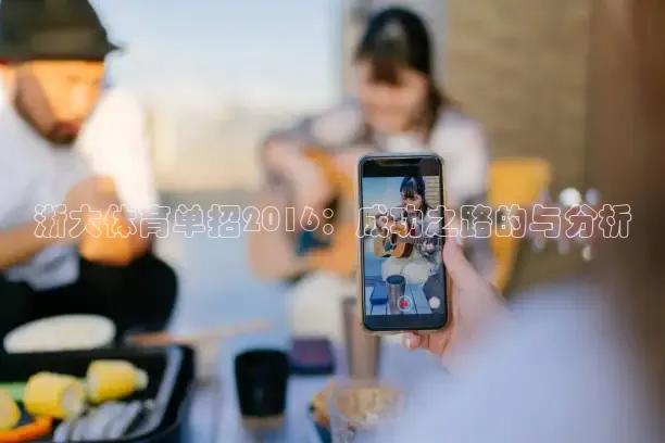 熊猫体育足球直播在线观看