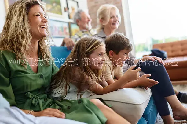 熊猫直播网站在线观看